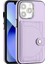 Iphone 14 Pro Max Için Kılıf (Yurt Dışından) 1