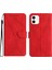 IPhone 11 Telefon Kılıfı Dikiş Kabartmalı Deri Cüzdan Yüksek Tpu (Yurt Dışından) 1