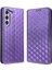 Samsung Galaxy S23 Için Kılıf (Yurt Dışından) 1