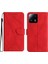 Xiaomi 13 Pro Telefon Kılıfı Dikiş Kabartmalı Yüksek Kaliteli Tpu Yumuşak (Yurt Dışından) 1
