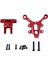 Arrma Blx 6s 1/8 Karton Typhon Outcast Talion 1/7 Sınırsız Mojave Parçaları Için Metal Merkezi Destek Ön ve Arka Montaj,1 (Yurt Dışından) 1
