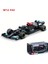 Burago 1:43 Alaşım Mercedes-Amg F1 Yarış Modeli Simülasyon Araba Oyuncak (Yurt Dışından) 1