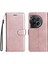 OnePlus One Plus 12 Telefon Kılıfı (Yurt Dışından) 1