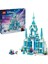 LEGO® ǀ Disney Princess Karlar Ülkesi Elsa’nın Buz Sarayı 43244 – 6 Yaş ve Üzeri Çocuklar ve Hayranlar için Yaratıcı Oyuncak Yapım Seti (630 Parça) 1