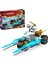 LEGO® NINJAGO® Zane’in Buz Motosikleti 71816 – 7 Yaş ve Üzeri İçin Zane Minifigürü İçeren Yaratıcı Oyuncak Yapım Seti (84 Parça) 1