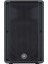DBR 12 1000W 12'' Aktif Kabin Hoparlör 1