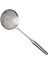 Kızartma Piş Için Delikli Erişte Süzgeç Kaşığı ile Süzgeç Skimmer 14CM (Yurt Dışından) 1