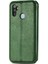 Oppo A53 Telefon Kılıfı (Yurt Dışından) 2