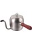 Barı Için Su Isıtıcısı 500ML Gooseneck Su Isıtıcısı Üzerine Dökün (Yurt Dışından) 2