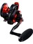Arrow Ts 2000 L Sol El Slow Jig Çıkrık 2