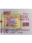 Idrar Torbası Pediatrik Kız 100ml (50 Adet) 1