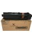 Olivetti 4023MF / 4024MF / PG-L2540 (B1234) Toner 12.500 Sayfalık 1