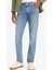 Lse 511 Pamuklu Normal Bel Slim Fit Jeans Erkek Kot Pantolon A2081 1