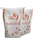 Milk Fat Booster Vitamin Minerel Premiksi 25KG Konsantre Yem Katkı Maddesi 1
