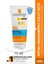 Anthelios Dermo Pediatrics Hydrating Lotion SPF50+ 75 ml 1