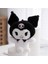 Kawaii Sanrio Kuromi Peluş Anahtarlık Çanta Süsü Mini Oyuncak 1
