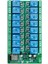 ESP8266 Wıfı 16 Kanal Röle Modülü ESP-12F Geliştirme Kartı Gücü, 16 Yollu Röle Modülü Besleme Modu 12V (Yurt Dışından) 5