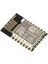 ESP8266 Seri Port Wıfı Kablosuz Kontrol Wıfı Modülü ESP-12E (Yurt Dışından) 1