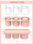 30 Oz-40 Oz Tumbler Için Buz Küpü Tepsisi, 3 Adet Silikon Içi Boş Silindir Kapaklı ve Dondurucu Için Kutulu Buz Kalıbı (Yurt Dışından) 5