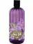 Argan Yağlı Duş Jeli 500 Ml & Duş Jeli Leylak 500 Ml (Ikisi Bir Arada) 2