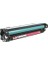 Hp 650A-CE273A Kırmızı Muadil Toner 1