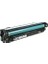 Hp CE270A Siyah Muadil Toner 1