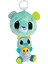 Akdenizpos UG01 27469 Tomy Lamaze - 3'ü 1 Arada Sürpriz Ayıcıklar +0 Ay (Yeni) 2