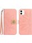 Iphone 12 Için Kılıf Mini Telefon Kılıfı Kart Tutucu Darbeye Tpu Kabuk Pu (Yurt Dışından) 1