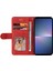 Kart Yuvası Standı Iki Renkli Dikiş Pu Flip ile Sony Xpevia 5V Için Kılıf (Yurt Dışından) 2