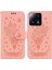 Xiaomi 13 Pro Için Kılıf (Yurt Dışından) 1