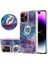 IPhone 14 Pro Max Için Kılıf (Yurt Dışından) 1