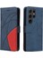 Samsung Galaxy S24 Ultra Iki Renkli Dikiş Pu Deri Flip Case (Yurt Dışından) 2