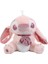 Hug Rose Stitch Melek Bebek Dikiş Peluş Oyuncak (Yurt Dışından) 1