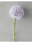 Dandelion Tek Dal Yapay Çiçek Lila 2