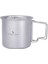 TI15141B Stili Sınırsız Yolculuk Titanyum Pot Titanyum Kupa Katlanır Saplı Açık Kamp Yürüyüş Sofra Takımı 300ML 600ML L (Yurt Dışından) 5