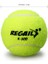6 Adet Tarzı Örgü Çantalı Resureless Tenis Topları Tenis Topu Kauçuk Sıçrama Eğitim Uygulaması Tenis Topları Pet Oyuncak (Yurt Dışından) 4