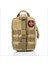 Type4 Bronzluk Stili Taktik Molle Ilk Yardım Seti Tıbbi Çanta Edc Kılıfı Acil Kamp Survival Alet Çantası Paketi Açık El Feneri Turnike Kılıfı (Yurt Dışından) 1