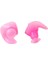 Pembe Tarzı 1 Adet Kutu Dolu Konfor Kulak Tıkaçları Gürültü Azaltma Silikon Yumuşak Kulak Tıkaçları Pvc Halat Kulak Tıkaçları Yüzme Için Koruyucu Uyku Için (Yurt Dışından) 3