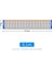 6,1 Milyon Stili 6.1 M* Standard Professional Tennis Training Net Badminton Net Outdoor Tennis Net Mesh Volleyball Net Exercise (Yurt Dışından) 1