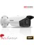 (DS-2CD2T63G2-2I) 6mp 1/2.8 2.8mm WDR,BLC,HLC,ROI,IP67 Acusense Poe Exır BULLET-60MT. 1