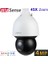 (SD5A445GB-HNR) 1/2.8 Cmos 4mp 45X Optık Acupıck Wız Sense IP67 IK10 256SD Ip Ptz Kamera 150MT 1