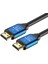 Kutulu 15 Metre 4K HDMI Kablo 1