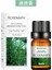 Biberiye Tarzı 10 ml Aromaterapi Mum Uçucu Yağ Suda Çözünür Lavanta Gül Mumu Esansiyel Yağ Mum Yapımı (Yurt Dışından) 1
