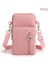Pembe Stil Yeni Kadın Su Geçirmez Çanta Omuz Askısı Messenger Göğüs Çanta Cüzdan Çok Işlevli Cep Telefonu Çantası Sikke Çanta Kadınlar Için Çantalar (Yurt Dışından) 1