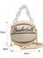 Bej Tarzı Women's Bag Basketball Football Shoulder Bags For Women Chain Casual Zipper Totes Purse Pu Leather Messenger Crossbody Handbags (Yurt Dışından) 1