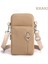 Haki Tarzı Yeni Kadın Su Geçirmez Çanta Omuz Askısı Messenger Göğüs Çanta Cüzdan Çok Işlevli Cep Telefonu Çantası Sikke Çanta Kadınlar Için Çantalar (Yurt Dışından) 1