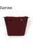 Claret Mini Style Tanqu New Waterproof Inner Bag Organizer Insert Zipper Pocket For Classic Mini Obag Canvas Material For O Bag (Yurt Dışından) 1