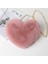 Sıcak Pembe Tarzı Moda Kadın Kalp Şeklinde Çanta Sevimli Kawaii Faux Kürk Crossbody Çanta Cüzdan Çanta Peluş Zincir Omuz Çantası Bayan Çanta (Yurt Dışından) 2