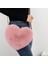 Sıcak Pembe Tarzı Moda Kadın Kalp Şeklinde Çanta Sevimli Kawaii Faux Kürk Crossbody Çanta Cüzdan Çanta Peluş Zincir Omuz Çantası Bayan Çanta (Yurt Dışından) 4