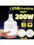 80W. USB Şarj Edilebilir LED Acil Durum Işıkları Ev Açık Taşınabilir Fenerler Acil Durum Lambası Ampul Pil Fener Barbekü Kamp Işığı (Yurt Dışından) 2